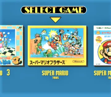 Super Mario Collection (Japan) (Rev 1) screen shot game playing